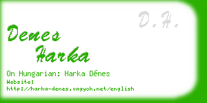 denes harka business card