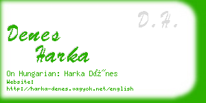 denes harka business card